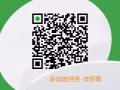 平晟勞務！ 全網最低報價工作選擇多空間大詳情諮詢微信ljN21314