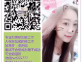 专业办理新加坡出国劳务资质公司，工作种类多，普工杂工 微信：twt555777 