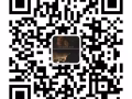 招喜歡賺錢的朋友