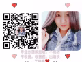 办理各种新加坡签证，在线免费咨询，24小时在线，单子多多，加微信sgx454