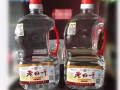 转卖，正品牛栏山二锅头＋正品泸州老窖老白干