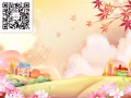 1200，女操作工，有加班，工作時間短