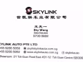 新加坡天一商用车专卖行（买，卖，租）