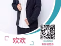 按摩單子多 正規公司 加微信了解hsgjliuying電話13147787773