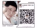  國內司機直接考四號