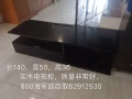 閒置物品轉讓