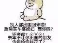 新加坡正规公司海量招聘满足你的任何需求！微信a502966366