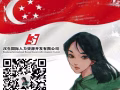 冰箱维修师傅！固定时间！+提成!咨询微信19997160516