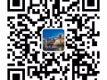 新加坡 招聘WP 文员  综合2000+咨询微信 wz98107809