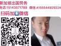 數控大工 3000+