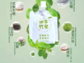 四季優美團隊誠招合伙人