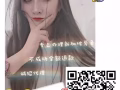 俱乐部高档中餐厅服务员2名，男女不限(视频面试）WP   综合2000+