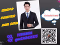 美容美髮美體，網站單子不全詳情+V招代理：qwe2363655175