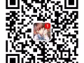 工作單子 歡迎諮詢 收費低 微信a18243559530
