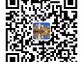 新加坡最新汽修 美发 保洁 微信13596151147
