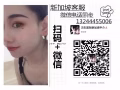 技术工种看过来！新加坡本土一手好单诚聘！十年资质售后保障！13244455006