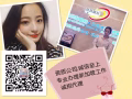 專業辦理新加坡工作，海量單覆蓋全島微信：rt6688661不成功不收費 招代理