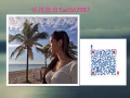 新加坡米其林日餐服務員2000+微信6587407358
