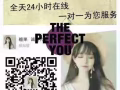 資質公司海量訂單一定幫您找到適合您的工作電話微信15584847885