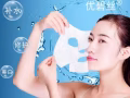 你好，国内美容店用的面膜、贵妇膏等等