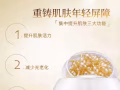 你好，國內美容店用的面膜、貴婦膏等等
