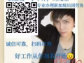 高档美容院