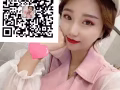 招聘EP电脑工程师 薪水3600-4400 加微信a83986868