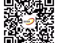 新加坡最新最全工作招聘信息 微信m04377129