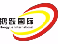 专业办理新加坡  单量多 微信13351610307 电话13351610307