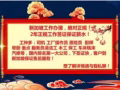 專業辦理新加坡  單量多 微信13351610307 電話13351610307