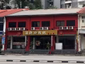 马里士他路（好房）