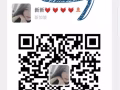 新加坡司机好单，加我微信详聊 微信：ai-shang-43hao