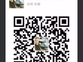 新加坡工作免費介紹，找工作加微信m1212436，僅能辦理新加坡人和馬來西亞人