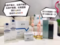 澜庭集纵美???劲爆福利来啦！ 