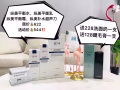 瀾庭集縱美???勁爆福利來啦！ 