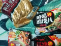 哈尔滨红肠，凉拌面皮