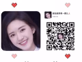 新加坡焊工大量新單，詳詢微信a13364352721