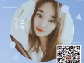 新加坡一手單中介，誠實可靠，費用低，入境快 微信：rt-4512