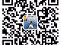 招聘送货助理~国内司机考3号驾照~详询+微信：xnhyxg