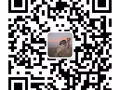 人在新加坡換工無需離境，全島訂單大全。微信:smile-dawn888