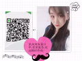 大量单子特价办理，急需工人，随时开工  微信 dy6661028