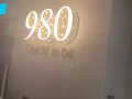 高文地铁站 全新奢华公寓 450小房间，1350普通房 