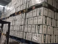 出售中国各种啤酒