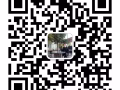 马里是他 整套出租 随时看房原地入住