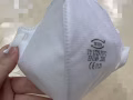 FFP2=N95口罩 mask