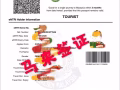 马来西亚30天 包签 1-2工作日 拒签过也可办理 微信：17858169509
