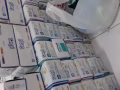 三層醫療專用口罩出售