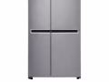 處理一台LG 雙門冰箱，850新元，自取。