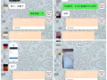 微信支付寶紅包充值，安全可靠，實時匯率
