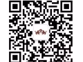 招聘行政，出納